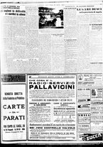 giornale/BVE0664750/1936/n.308bis/005