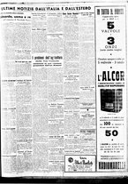 giornale/BVE0664750/1936/n.308bis/007