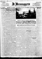 giornale/BVE0664750/1936/n.309/001