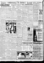 giornale/BVE0664750/1936/n.309/006