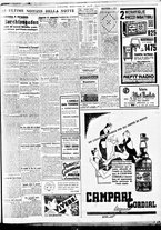 giornale/BVE0664750/1936/n.309/007