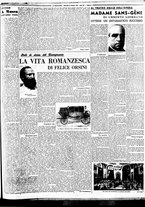 giornale/BVE0664750/1936/n.310/003