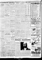 giornale/BVE0664750/1936/n.310/004