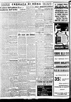 giornale/BVE0664750/1936/n.310/006