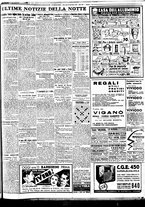 giornale/BVE0664750/1936/n.310/007