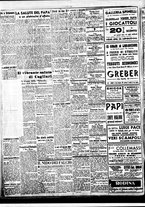 giornale/BVE0664750/1937/n.003/002