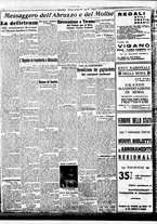 giornale/BVE0664750/1937/n.003/005