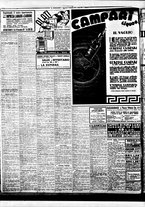 giornale/BVE0664750/1937/n.003/007
