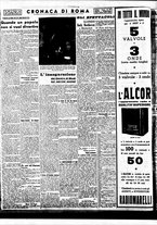giornale/BVE0664750/1937/n.003bis/005