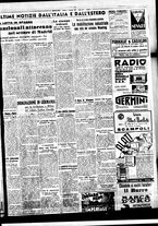 giornale/BVE0664750/1937/n.003bis/006