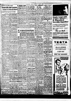 giornale/BVE0664750/1937/n.004/002