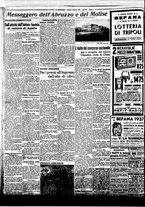 giornale/BVE0664750/1937/n.004/006