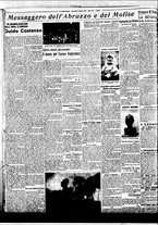 giornale/BVE0664750/1937/n.005/004