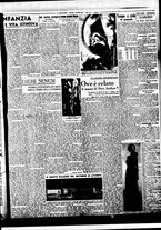 giornale/BVE0664750/1937/n.006/005
