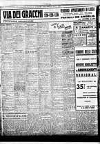 giornale/BVE0664750/1937/n.006/008