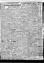 giornale/BVE0664750/1937/n.007/002