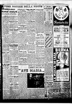 giornale/BVE0664750/1937/n.007/005