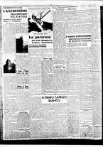 giornale/BVE0664750/1937/n.009bis/002