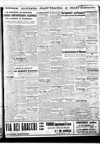 giornale/BVE0664750/1937/n.009bis/007