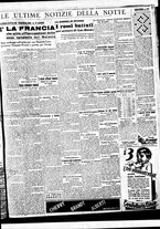 giornale/BVE0664750/1937/n.010/007