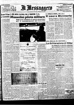 giornale/BVE0664750/1937/n.011