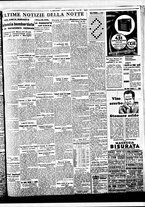giornale/BVE0664750/1937/n.012/007