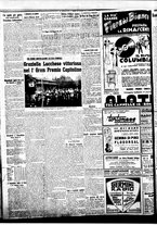 giornale/BVE0664750/1937/n.015bis/003