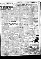 giornale/BVE0664750/1937/n.015bis/006