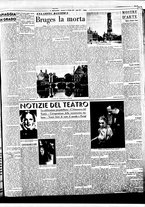 giornale/BVE0664750/1937/n.016/003