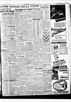giornale/BVE0664750/1937/n.016/007