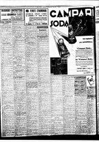 giornale/BVE0664750/1937/n.016/008