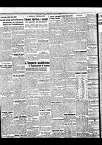 giornale/BVE0664750/1937/n.017/002