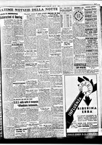 giornale/BVE0664750/1937/n.017/003