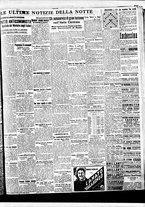 giornale/BVE0664750/1937/n.018/007