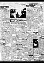 giornale/BVE0664750/1937/n.020/003