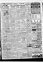 giornale/BVE0664750/1937/n.020/005