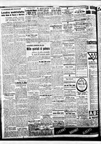giornale/BVE0664750/1937/n.022/002