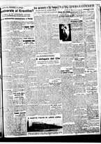 giornale/BVE0664750/1937/n.022/005