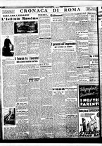 giornale/BVE0664750/1937/n.022/006