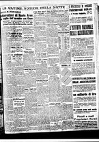 giornale/BVE0664750/1937/n.022/007
