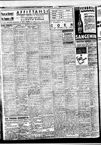giornale/BVE0664750/1937/n.022/008