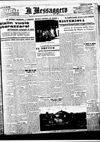 giornale/BVE0664750/1937/n.023/001