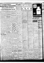 giornale/BVE0664750/1937/n.025/006