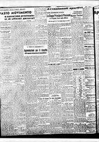 giornale/BVE0664750/1937/n.026/002