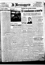 giornale/BVE0664750/1937/n.026