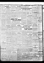 giornale/BVE0664750/1937/n.032/002