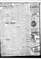 giornale/BVE0664750/1937/n.033/002