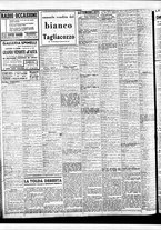 giornale/BVE0664750/1937/n.033/006