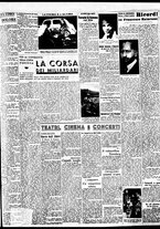giornale/BVE0664750/1937/n.037/003