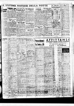 giornale/BVE0664750/1937/n.040/005